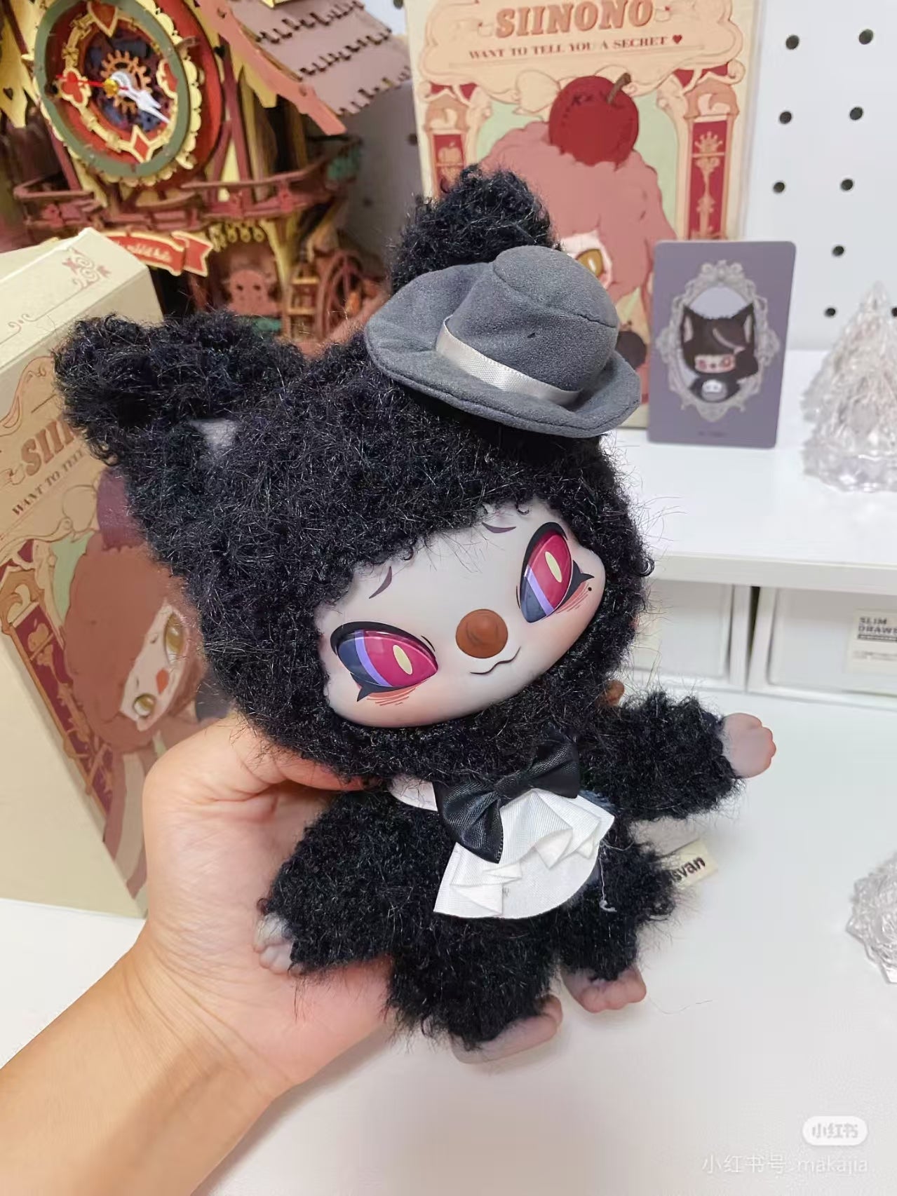 SIINONO-let me tell you a secert Plush toy doll