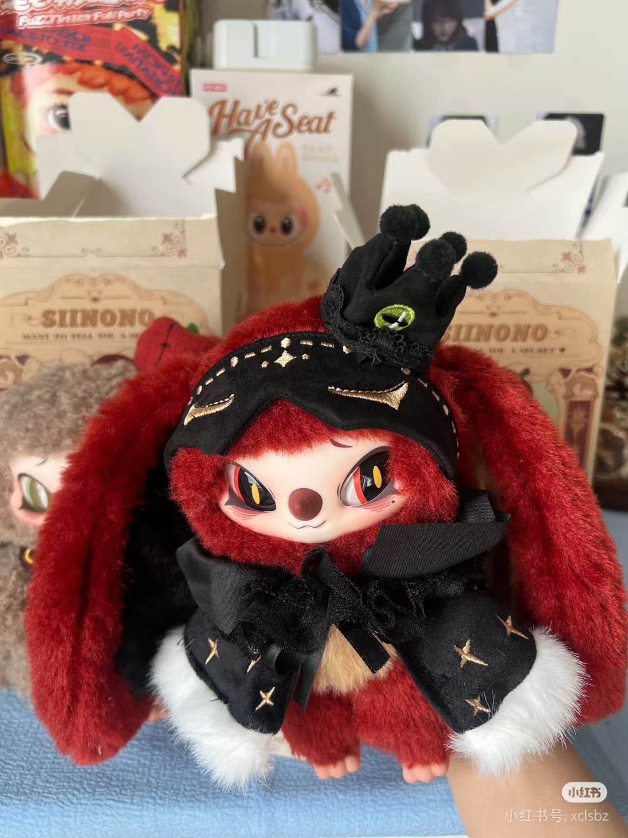 SIINONO-let me tell you a secert Plush toy doll