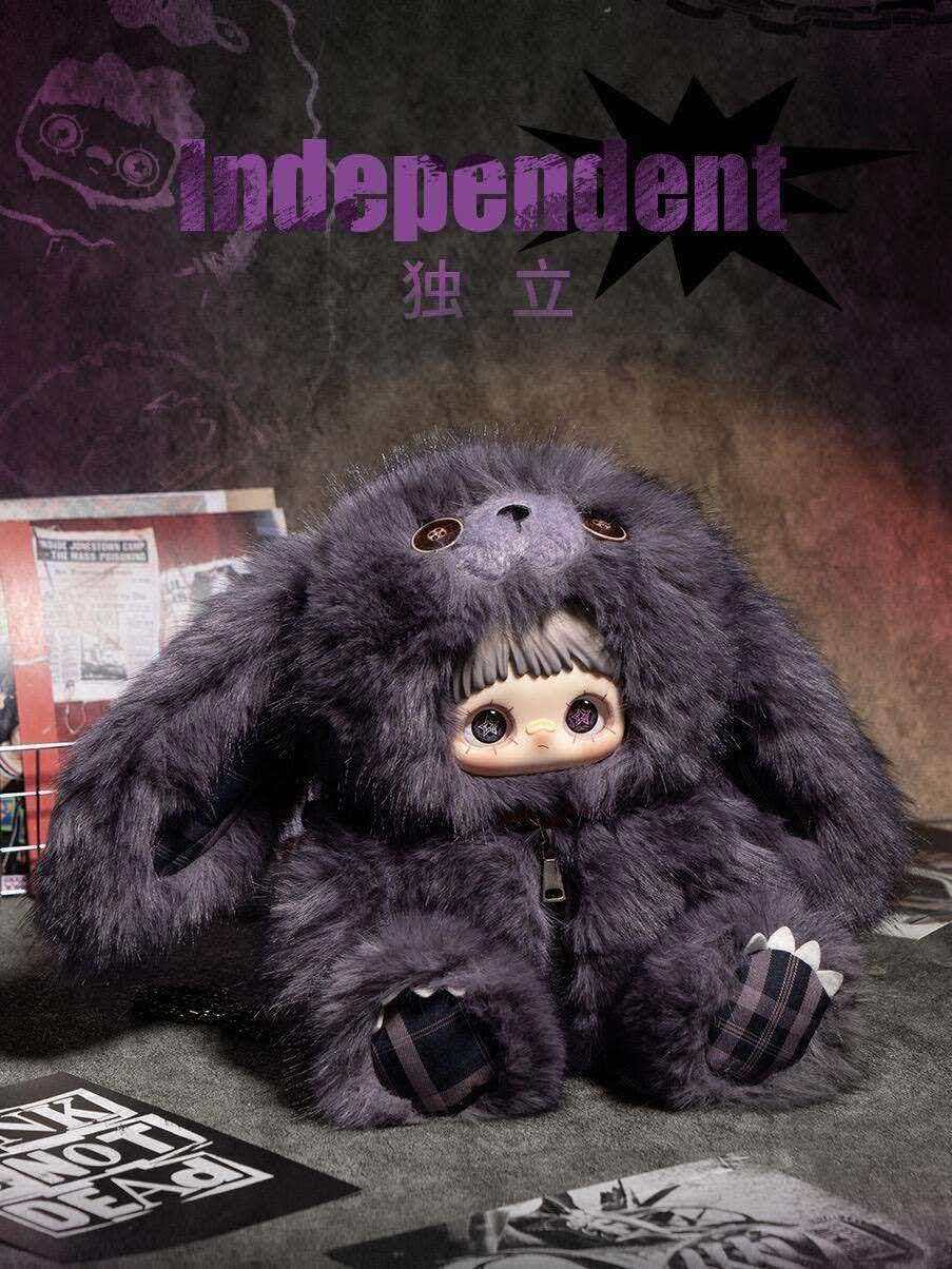 Maymei---rebel doll