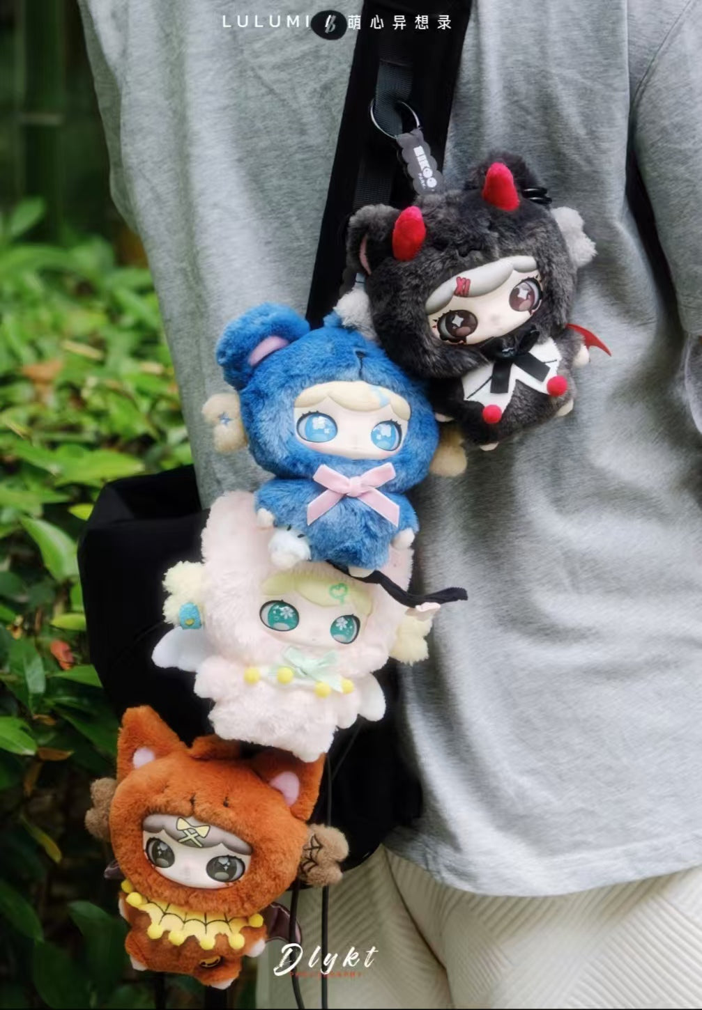 Lulumi whimsical chronicles