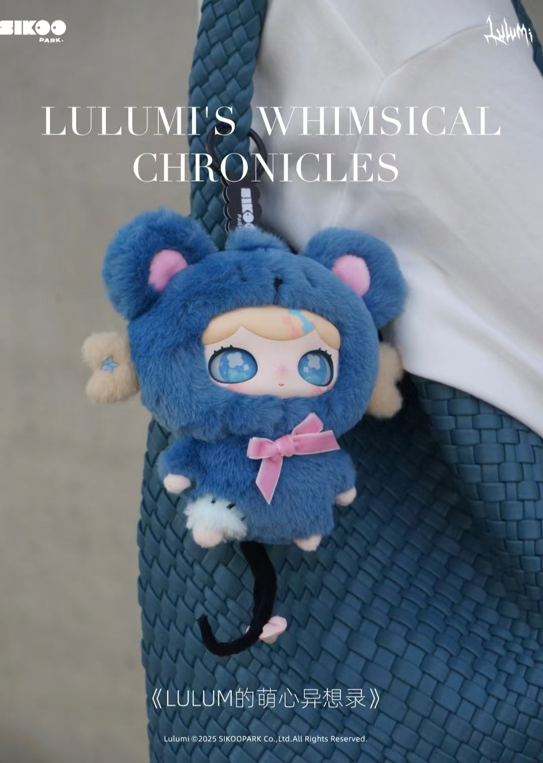 Lulumi whimsical chronicles