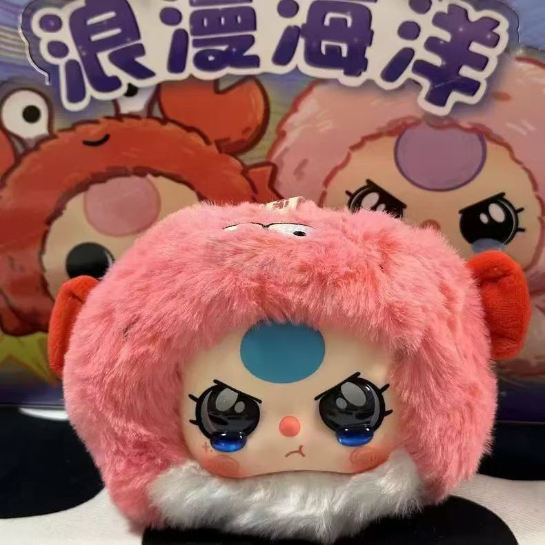 baby three romantic ocean