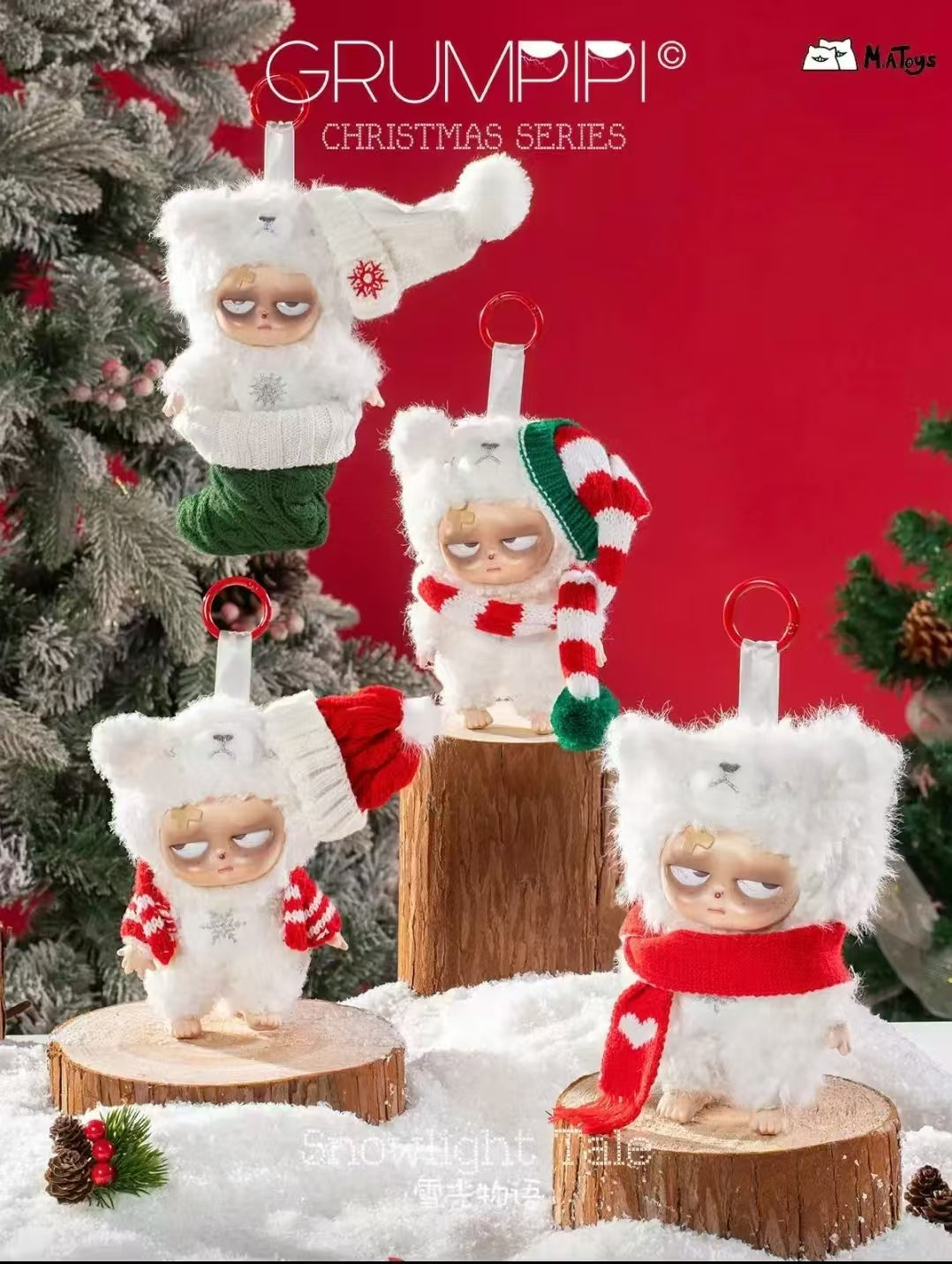 grumpipi christmas series - snowlight tale blind box