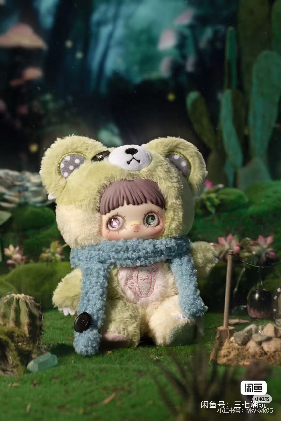 MayMei V4 Symbiote Neverland