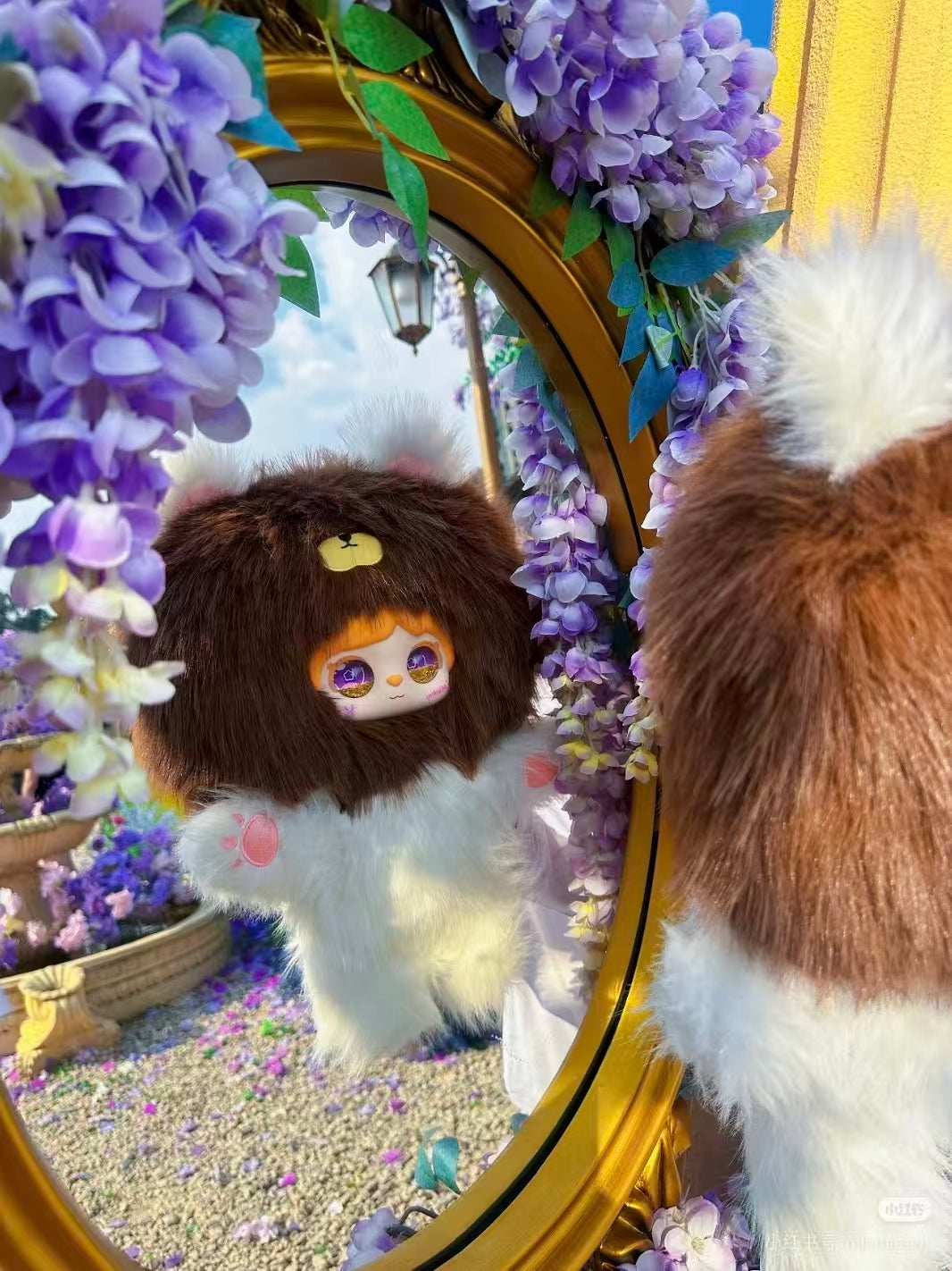 Mielno 600% blind box