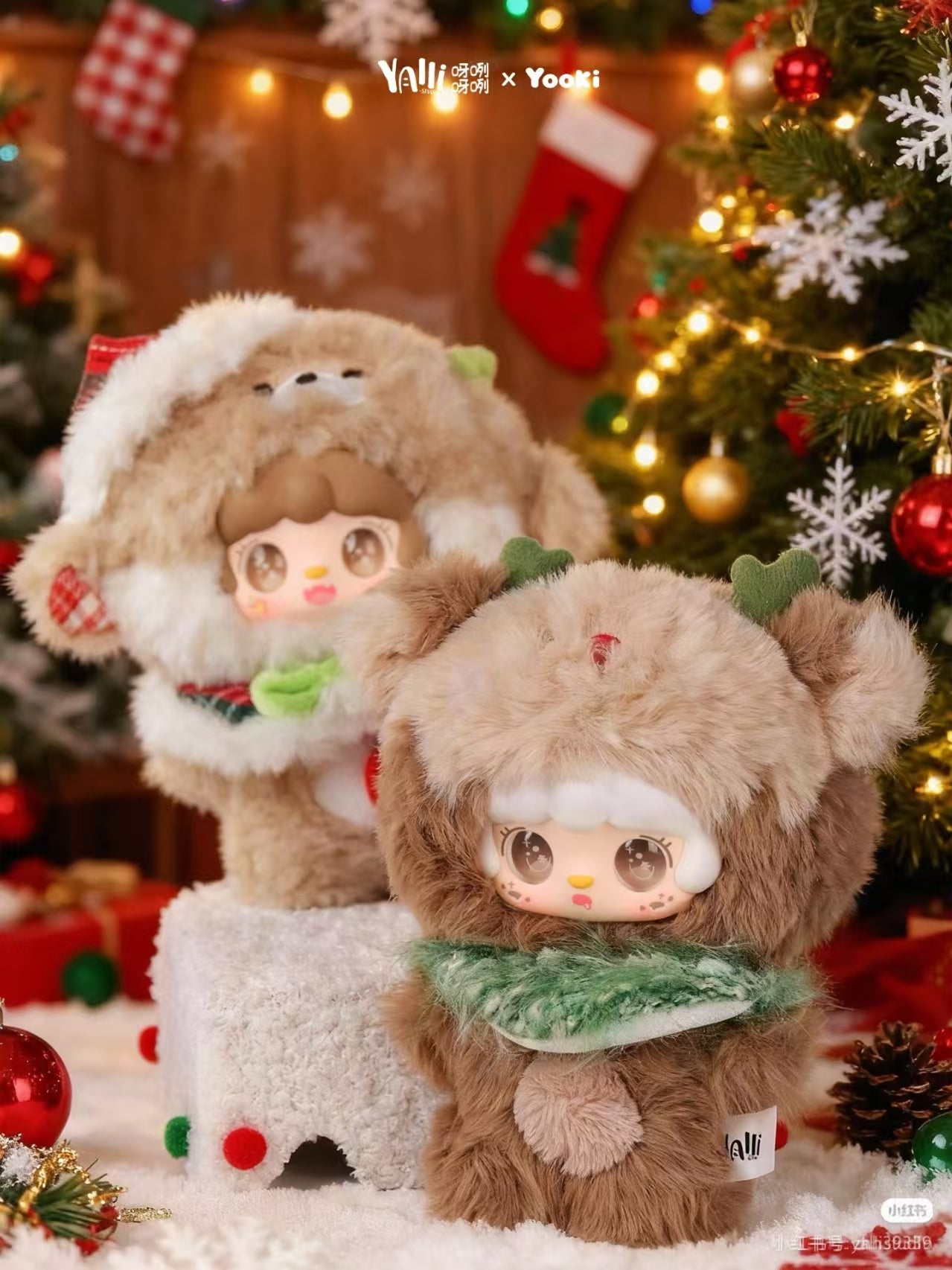 Yooki- christmas jingle bells blind box