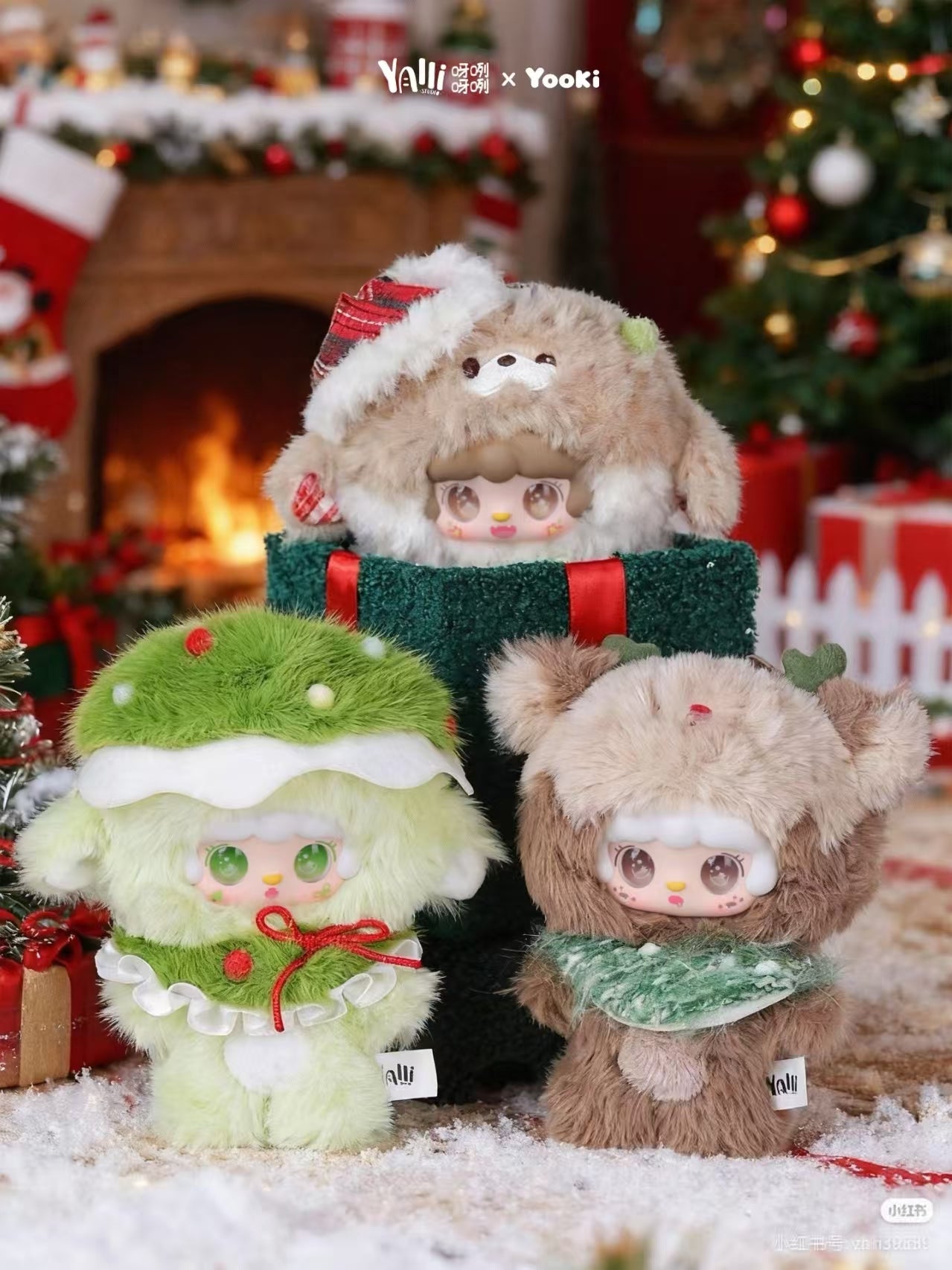 Yooki- christmas jingle bells blind box