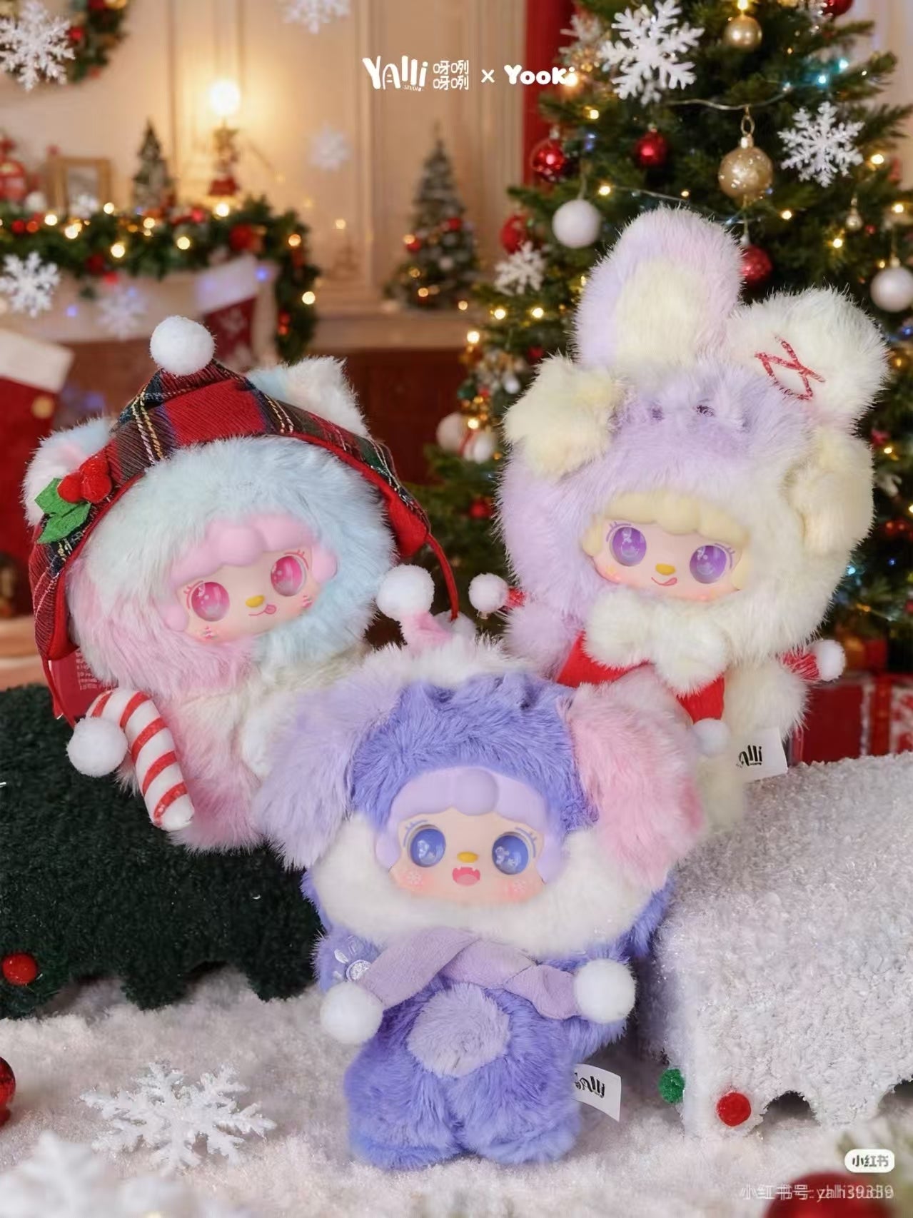 Yooki- christmas jingle bells blind box