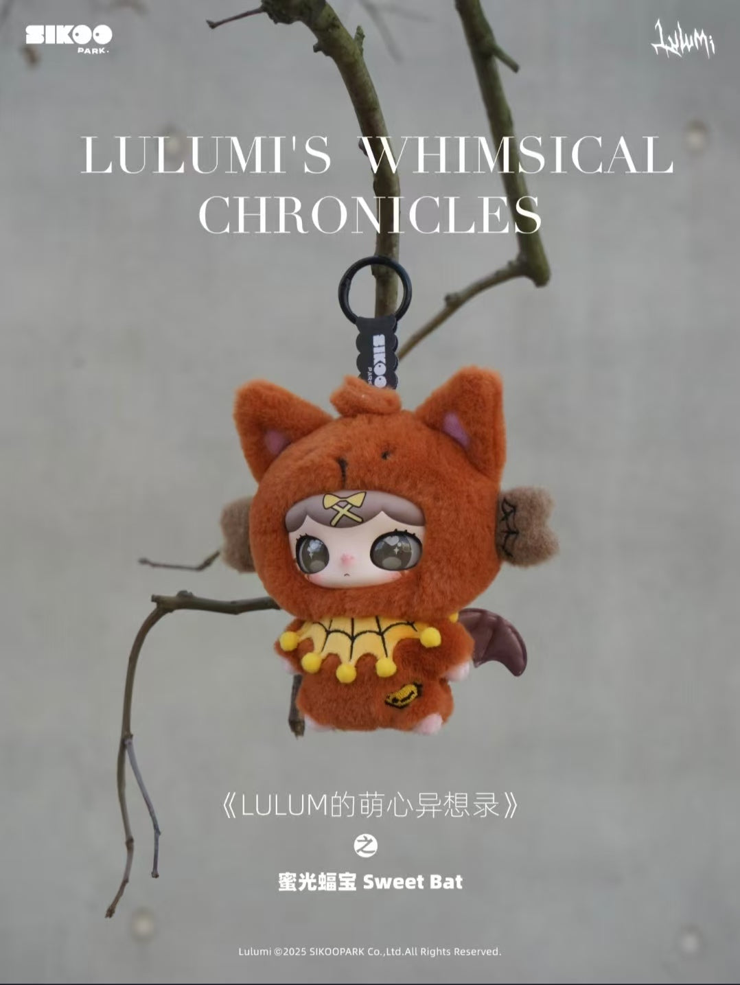 Lulumi whimsical chronicles