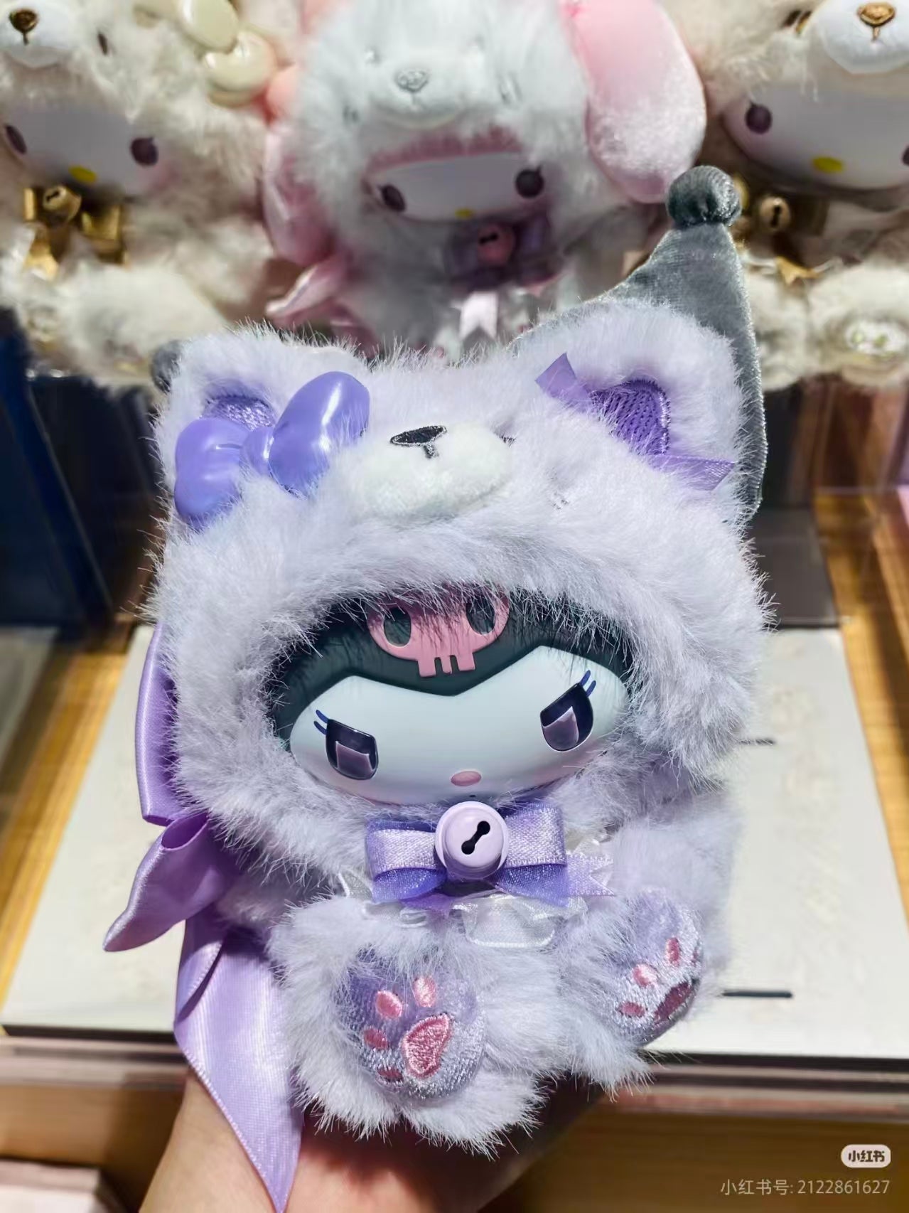 Sanrio Characters Fox Island Vinyl Plush surprise box