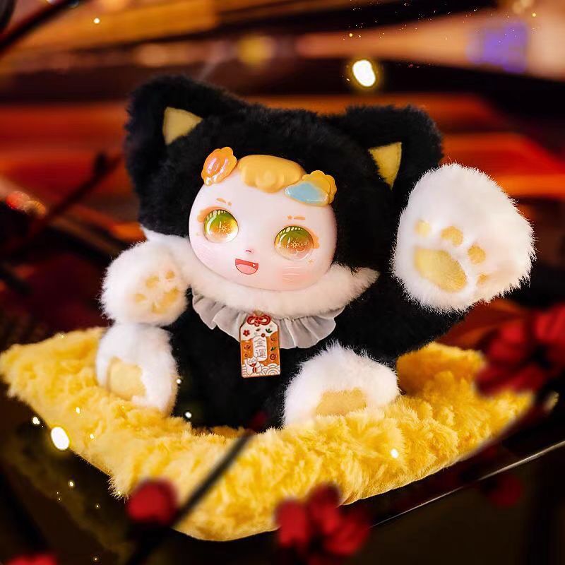 Ula Miaobao