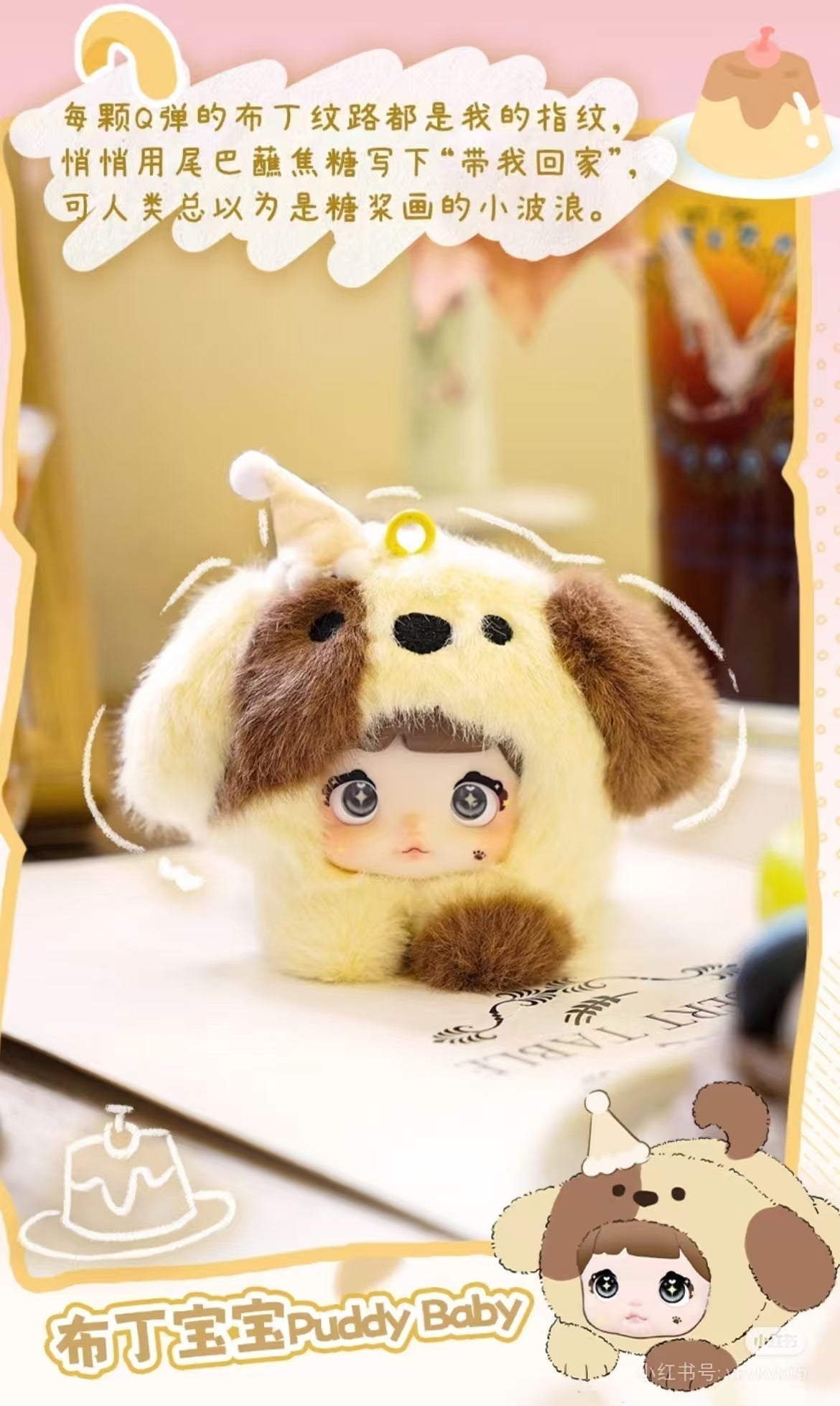 nommi V4  nommi baby