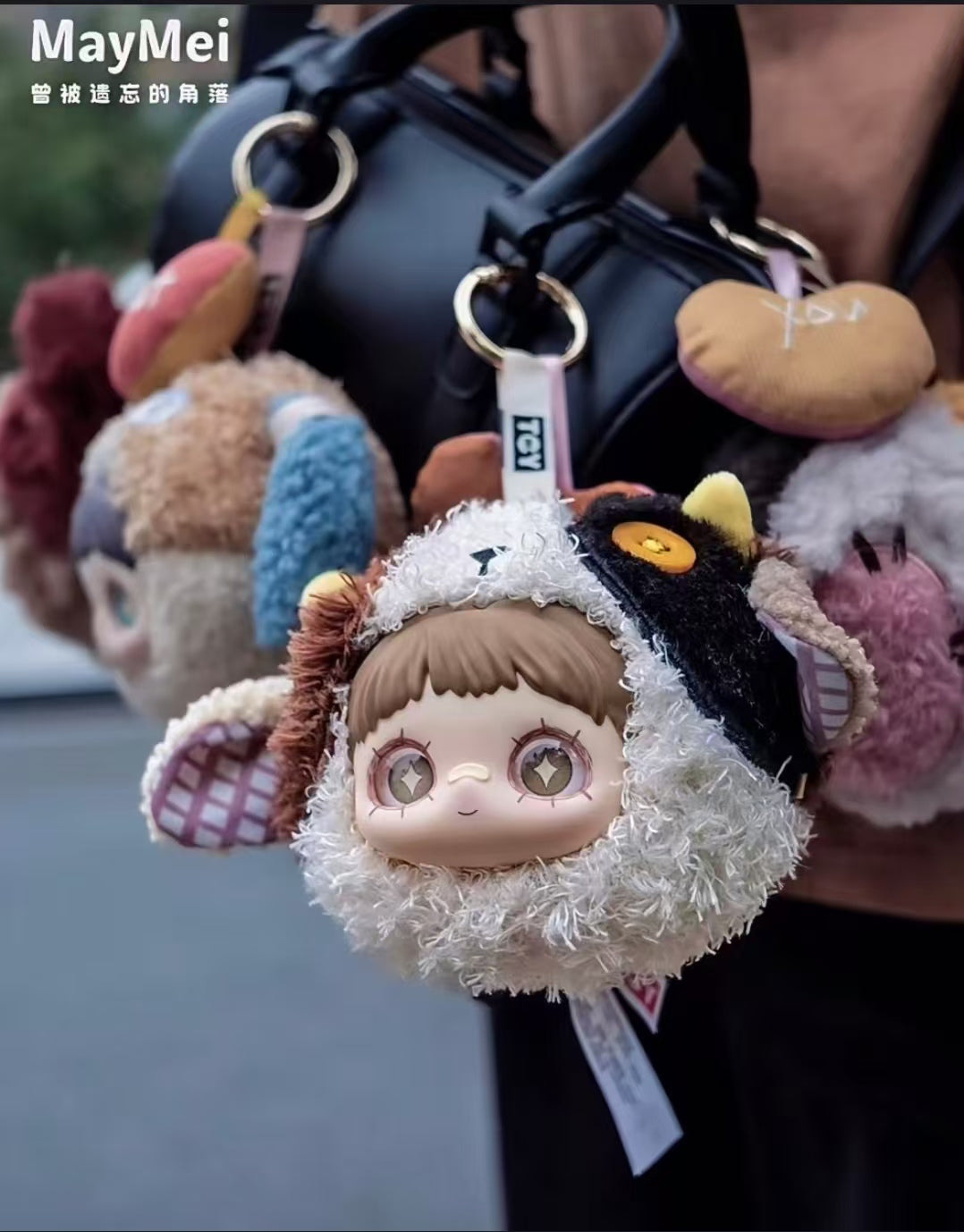 Maymei V1 (once  forgotten corners)