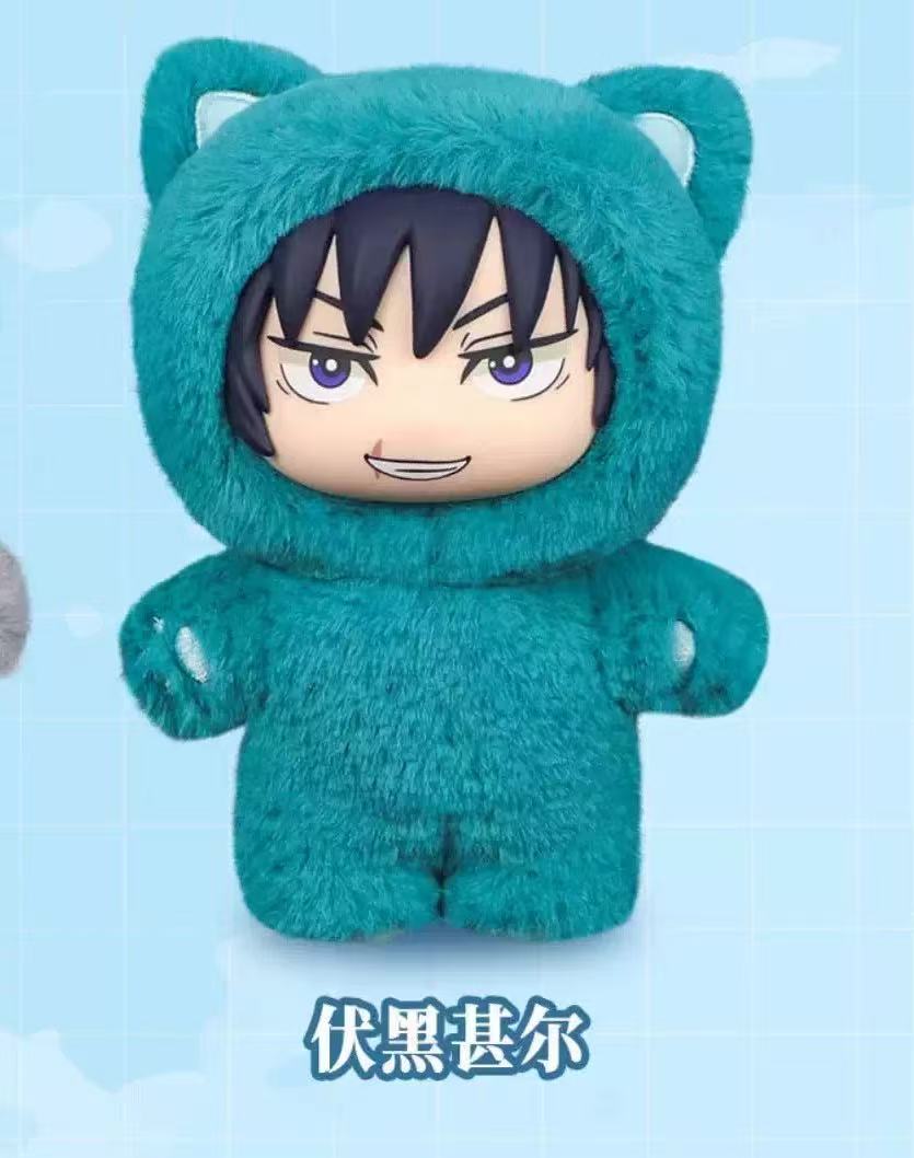 Jujutsu Kaisen CAT ERA PLUSHIE