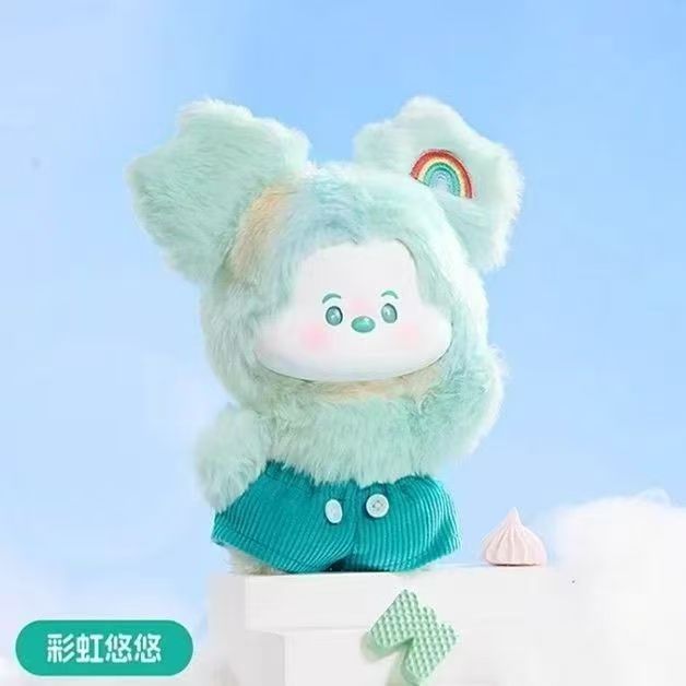 Disney Mickey head in Clouds Collection Vinyl Plush surprise box