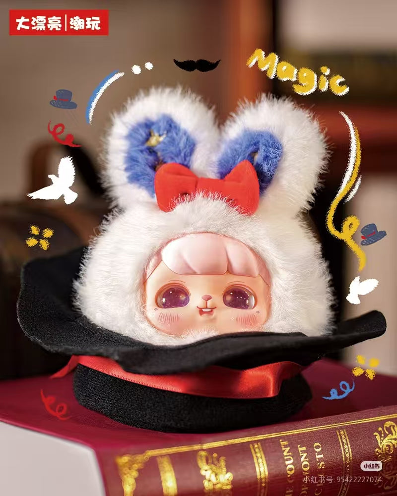 Ave fantasy circus Plush blind box