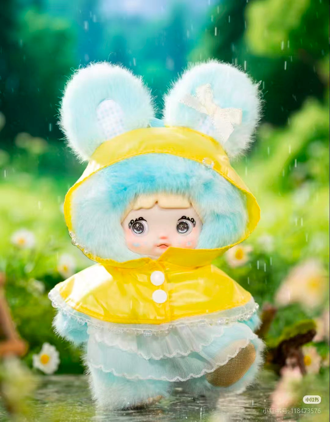nommi - weather forecast plush doll blind box