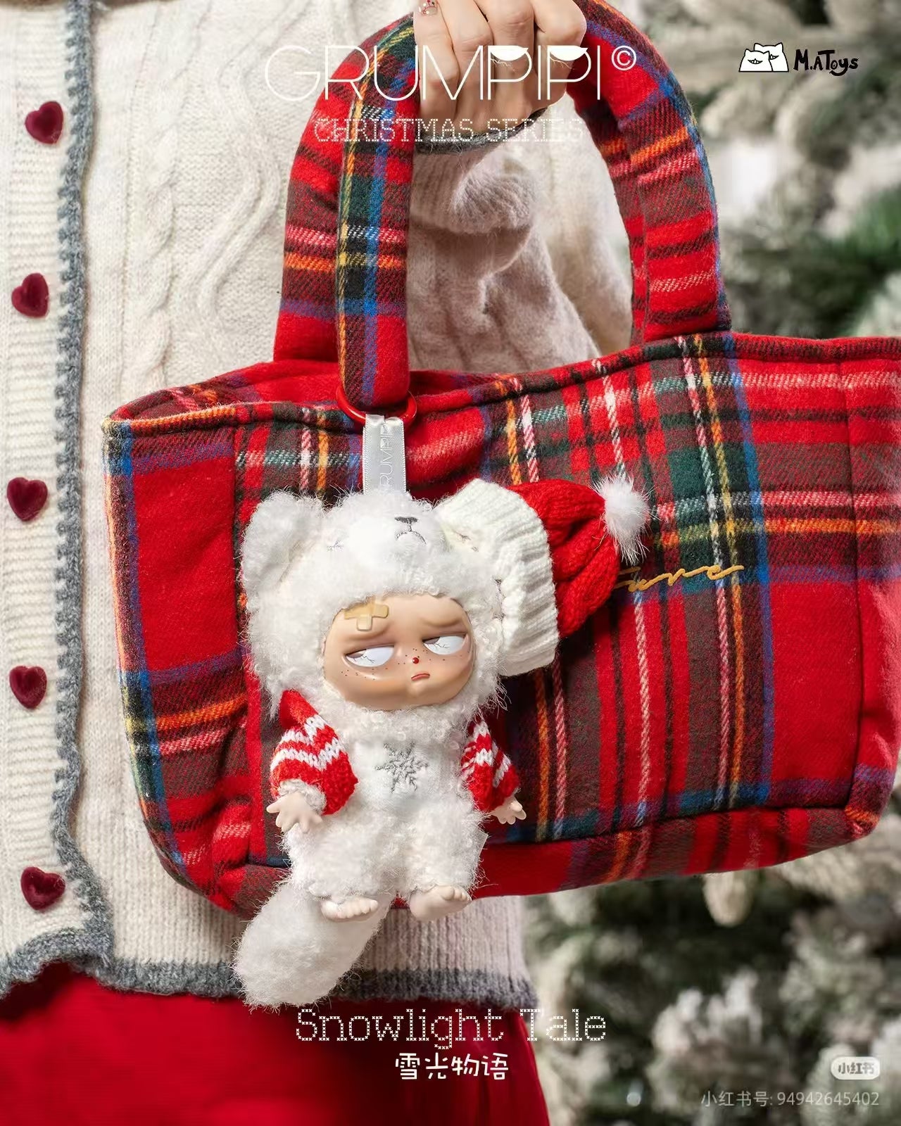 grumpipi christmas series - snowlight tale blind box