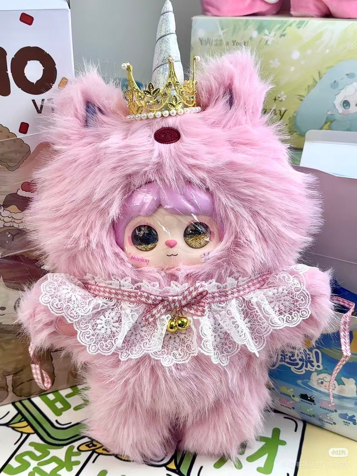 Mielno 600% blind box