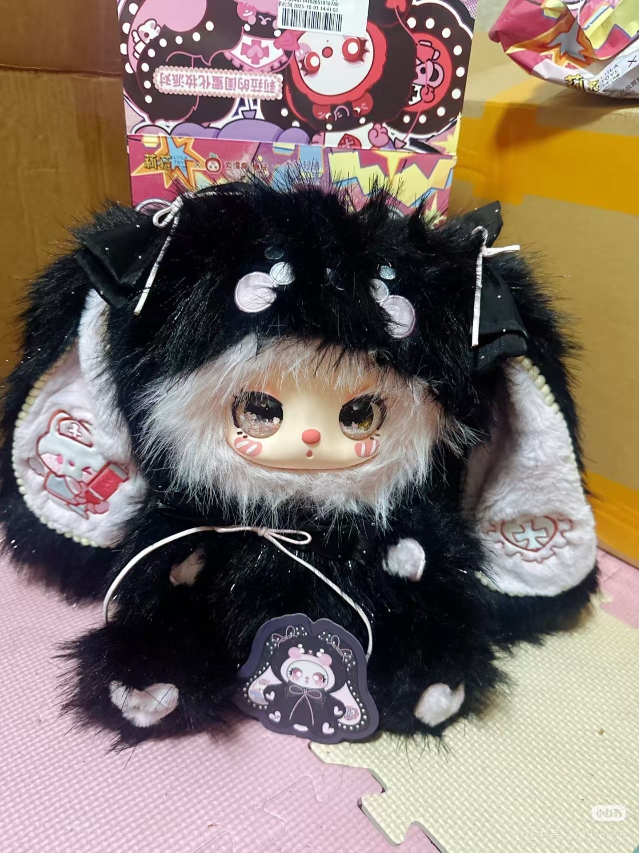 Liila Masquerade Party With My Girl