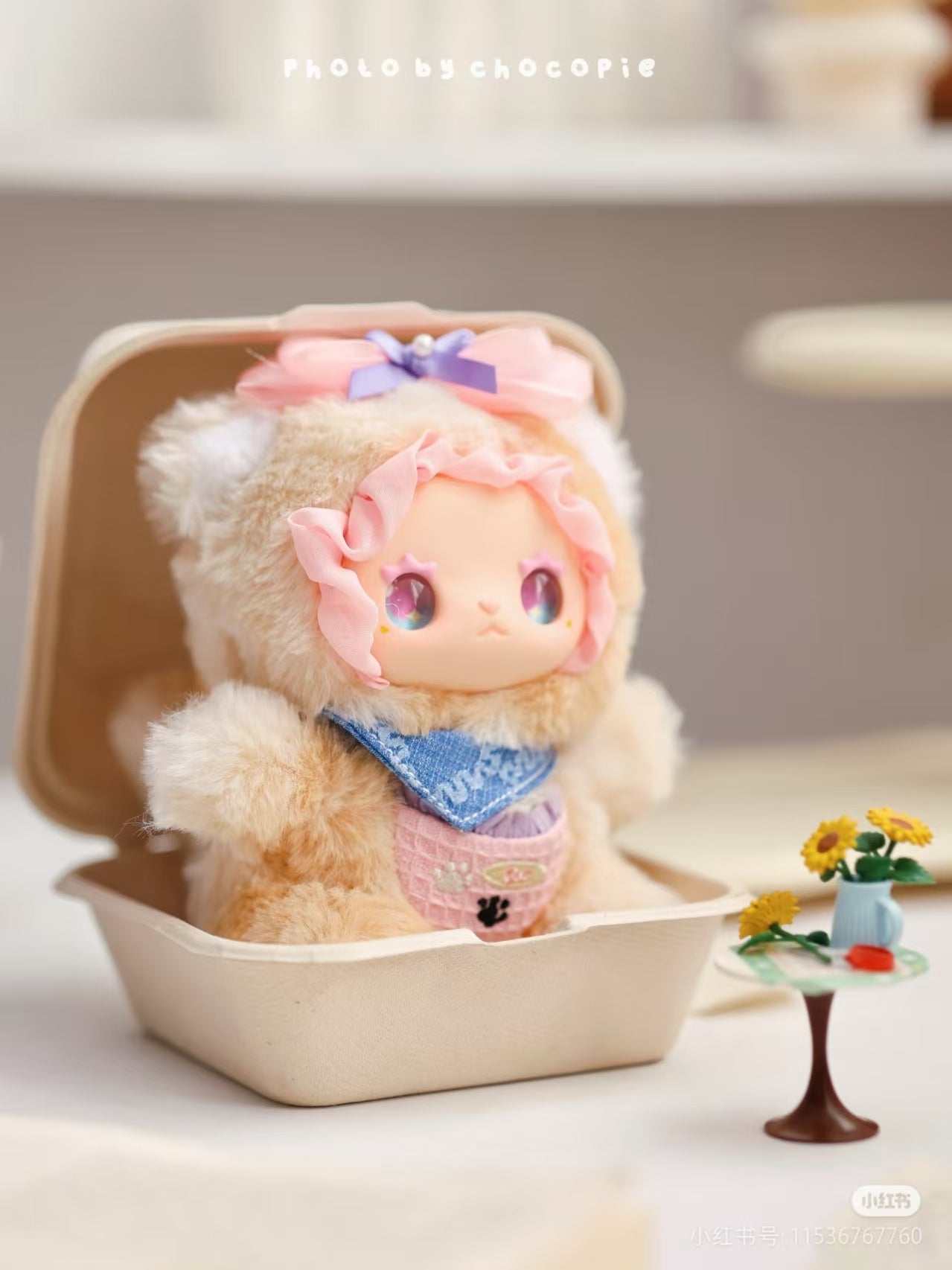 LOVELY EMMA Pocket ZOO Series Blind Box