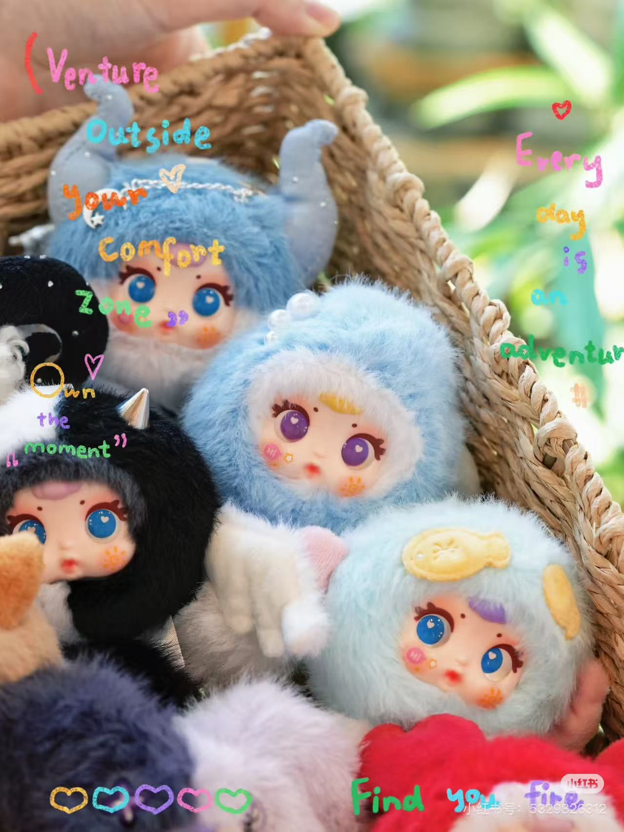 MM Milk Candy 12 Zodiac Plush