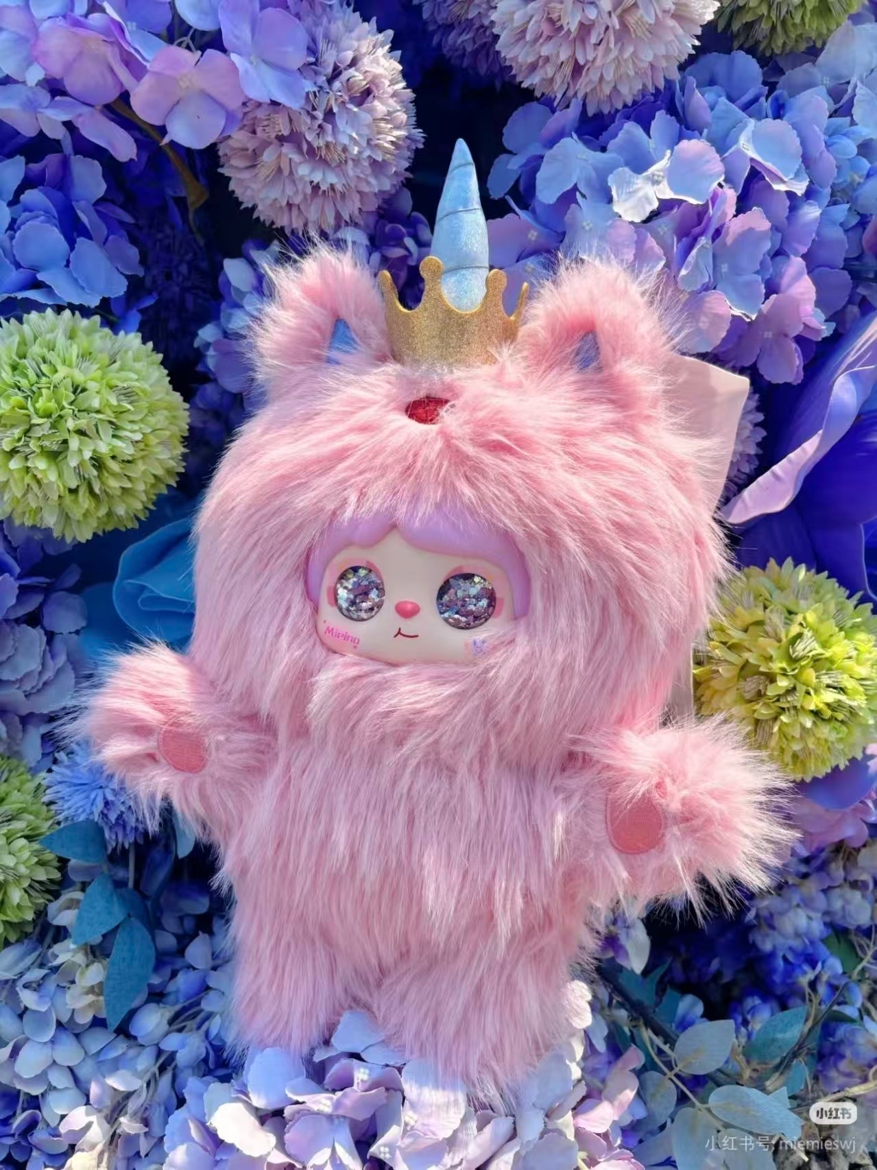 Mielno 600% blind box