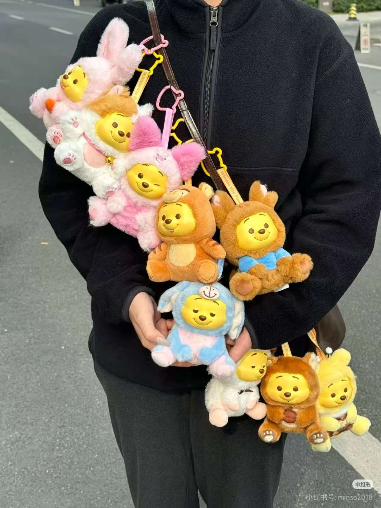 Disney Winnie the Pooh Mischief Party Blind Box