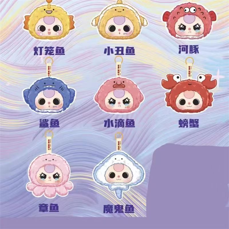 baby three romantic ocean