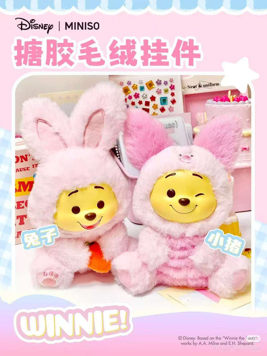 Disney Winnie the Pooh Mischief Party Blind Box