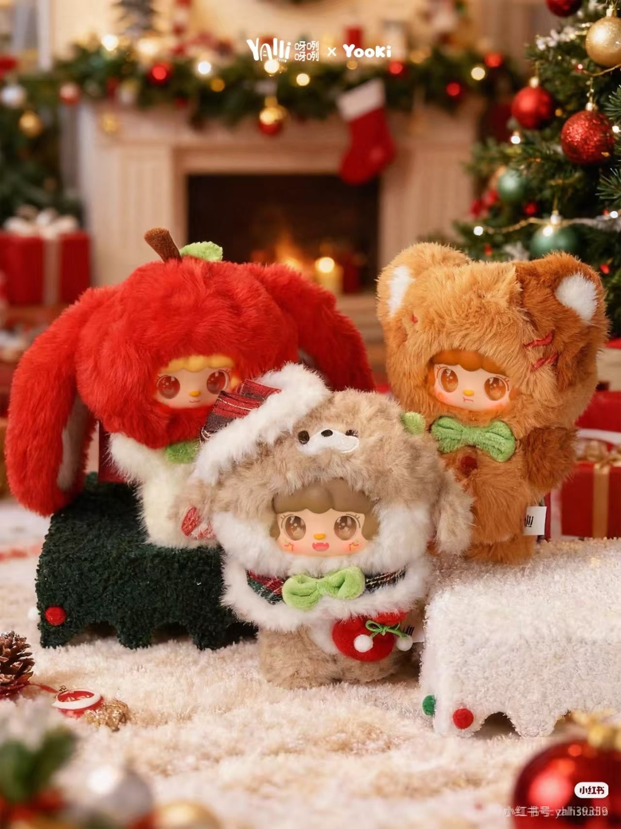 Yooki- christmas jingle bells blind box