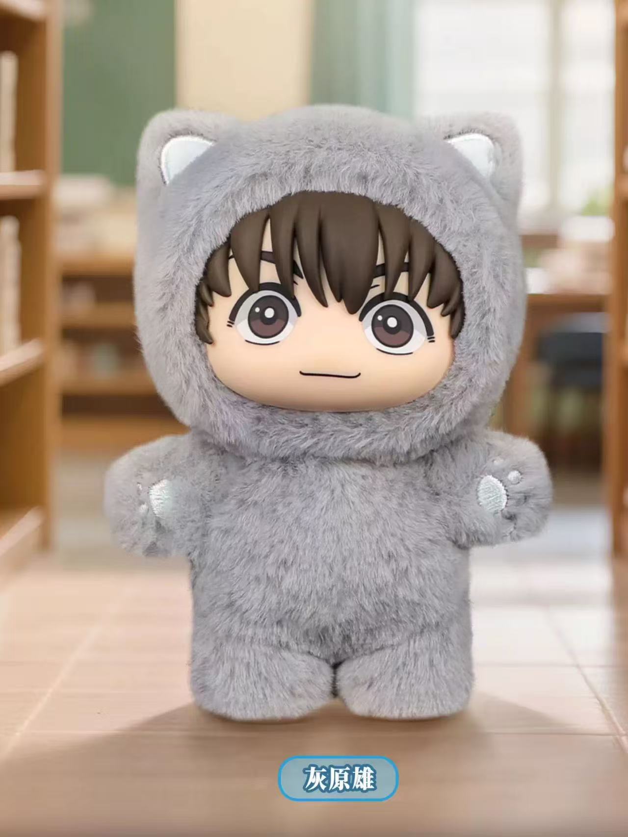 Jujutsu Kaisen CAT ERA PLUSHIE