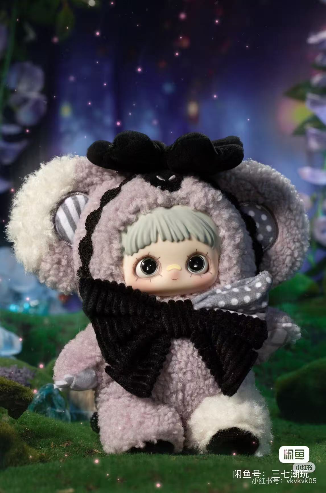 MayMei V4 Symbiote Neverland