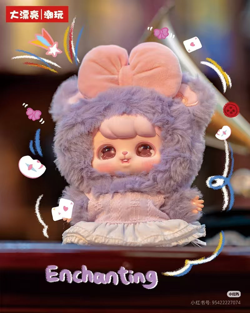 Ave fantasy circus Plush blind box