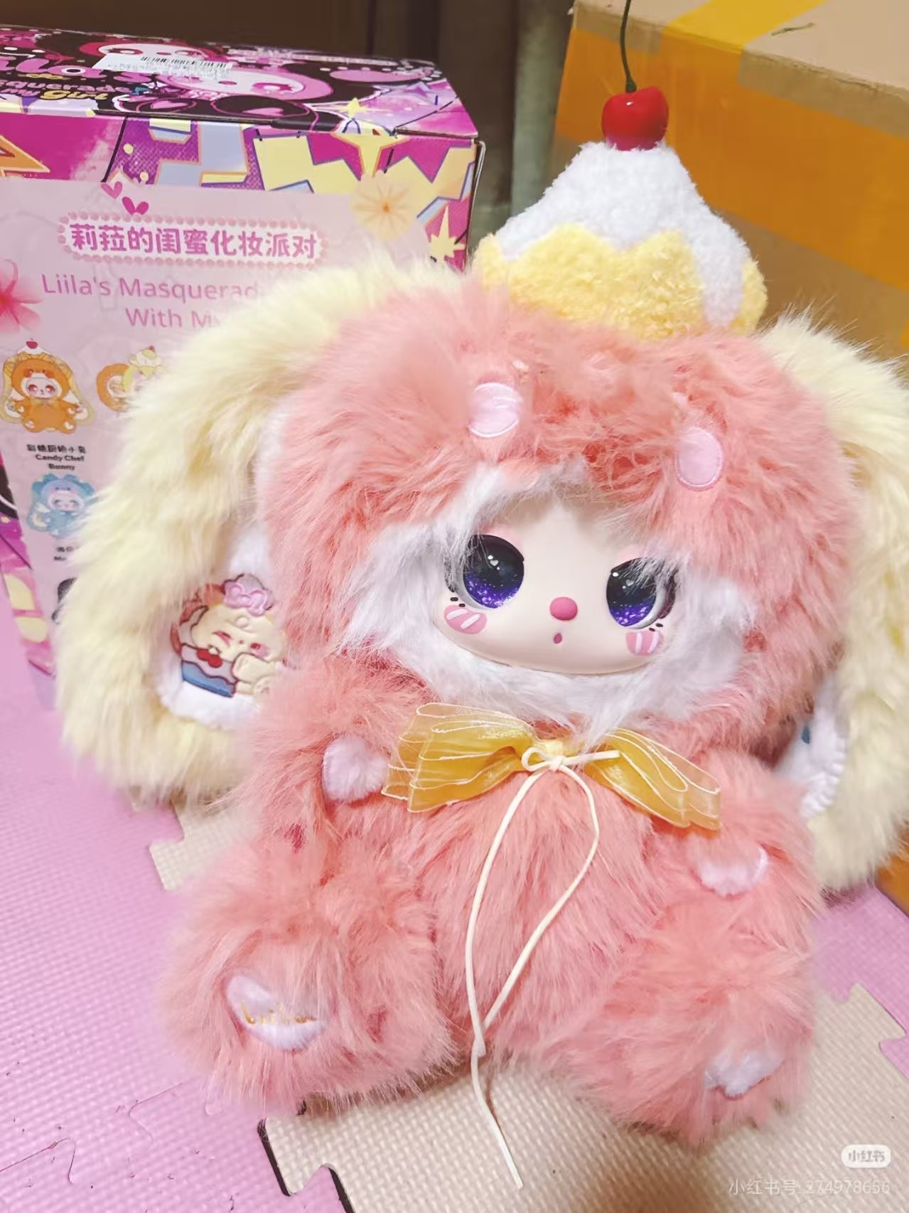 Liila Masquerade Party With My Girl