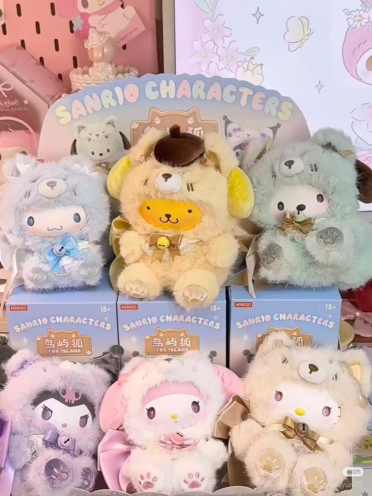 Sanrio Characters Fox Island Vinyl Plush surprise box