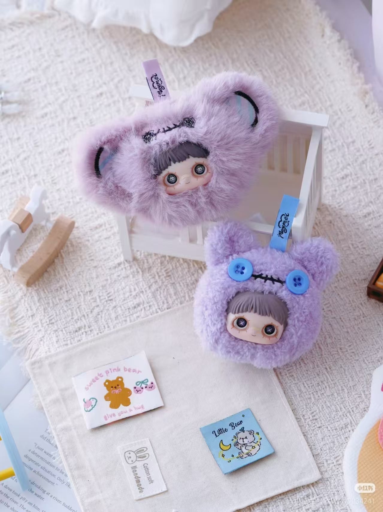 Maymei  v5  Crazy Circus Plush toy doll