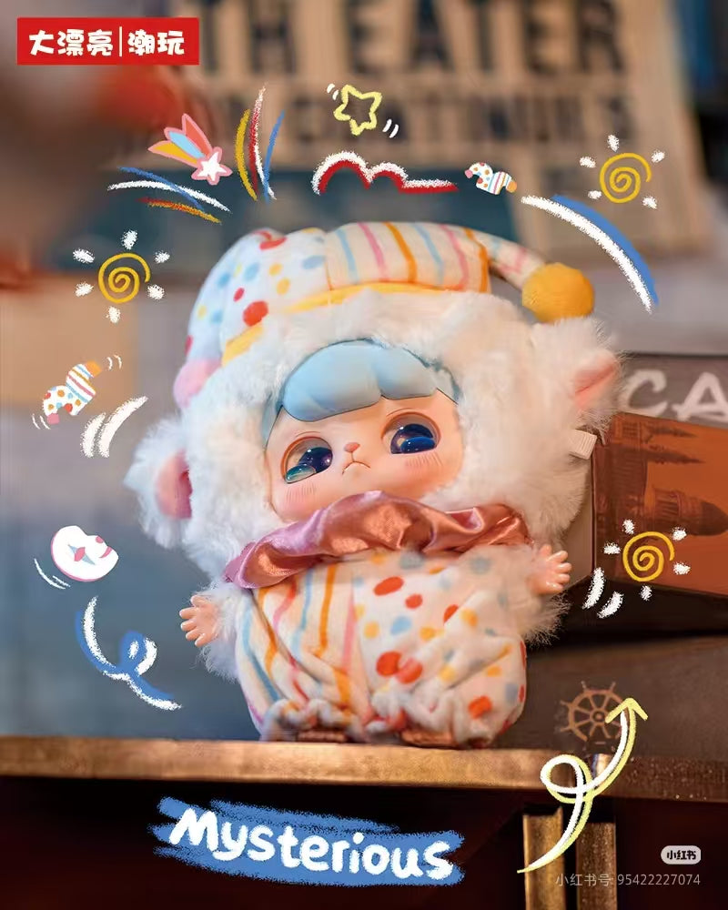 Ave fantasy circus Plush blind box