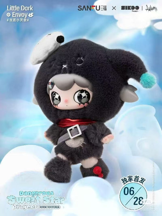 Lulumi- Dangerous Sweet Star Project Series Blind Box