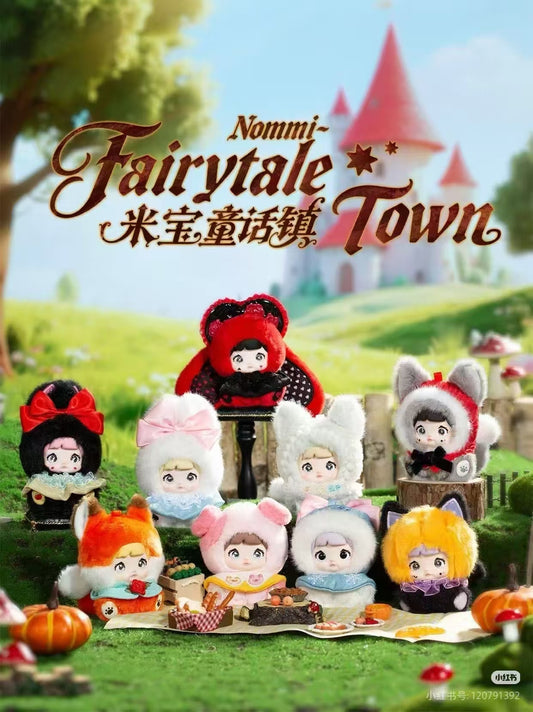 nommi - fairytale town plush doll blind box