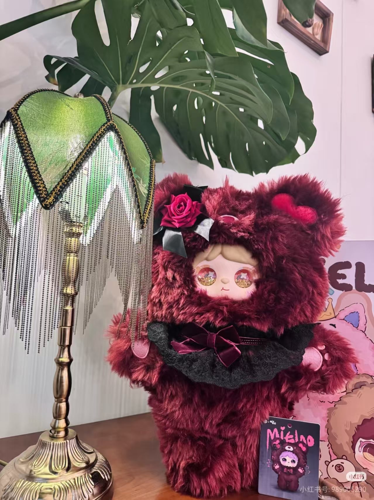 Mielno 600% blind box