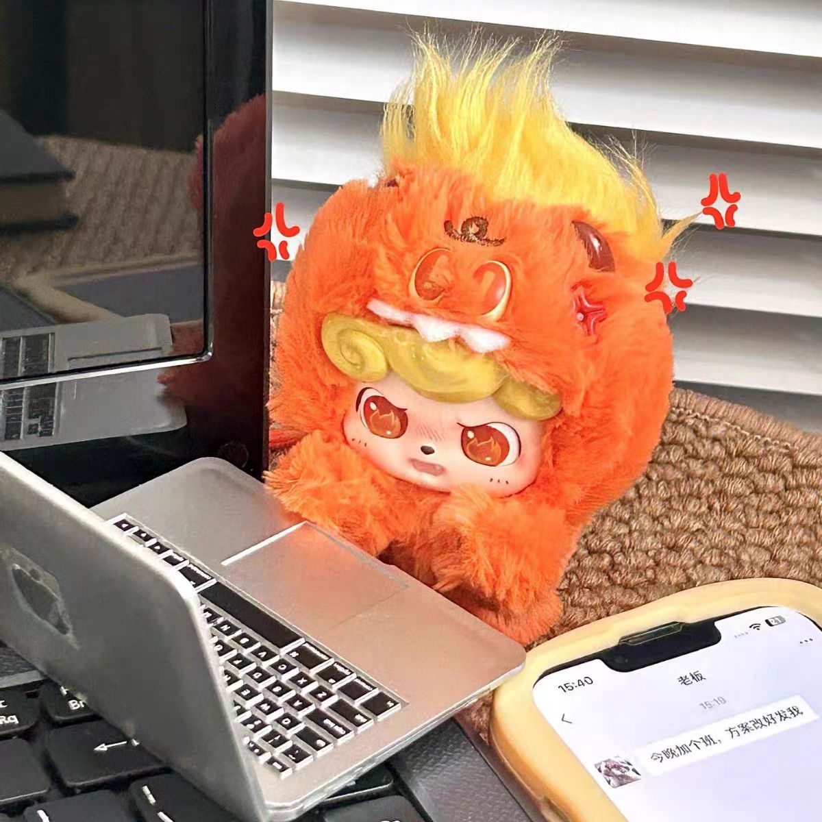 Q.kid Emotional Hairy Monsters