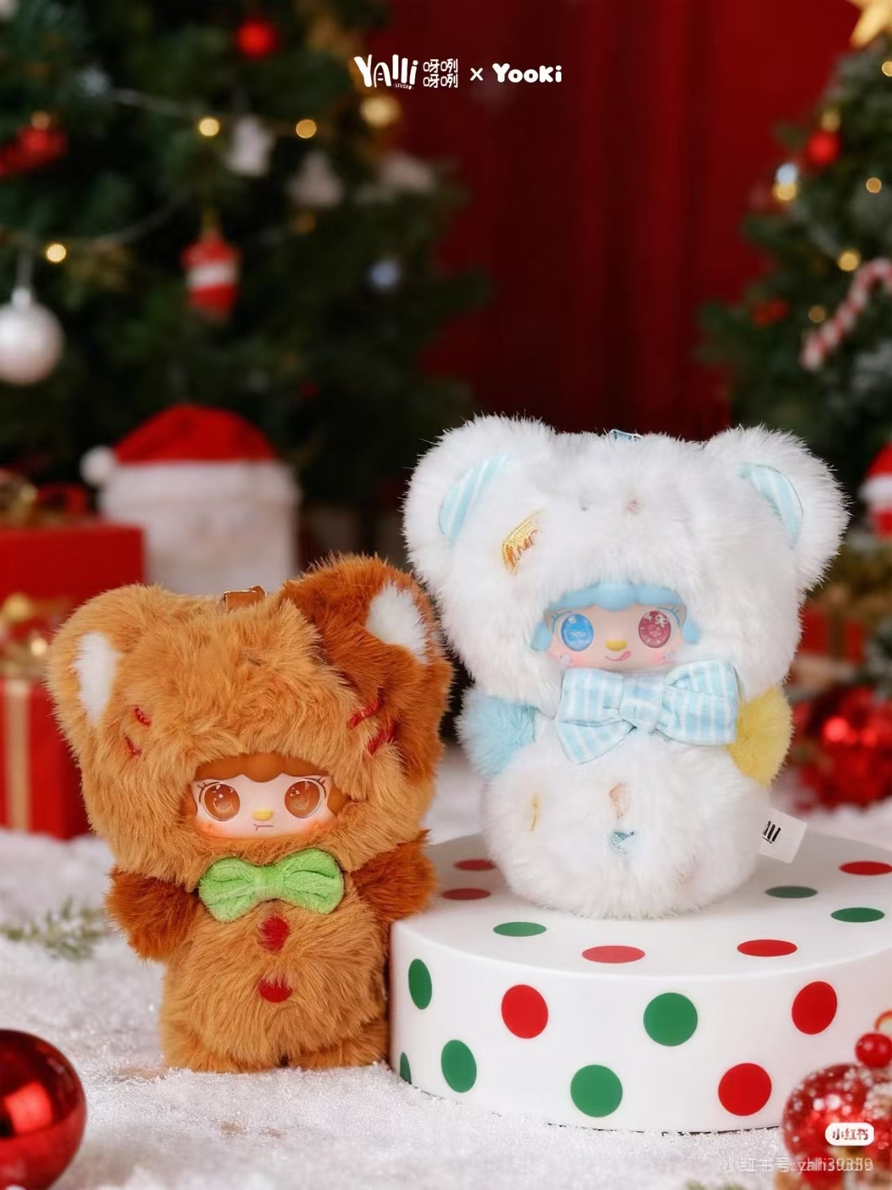Yooki- christmas jingle bells blind box