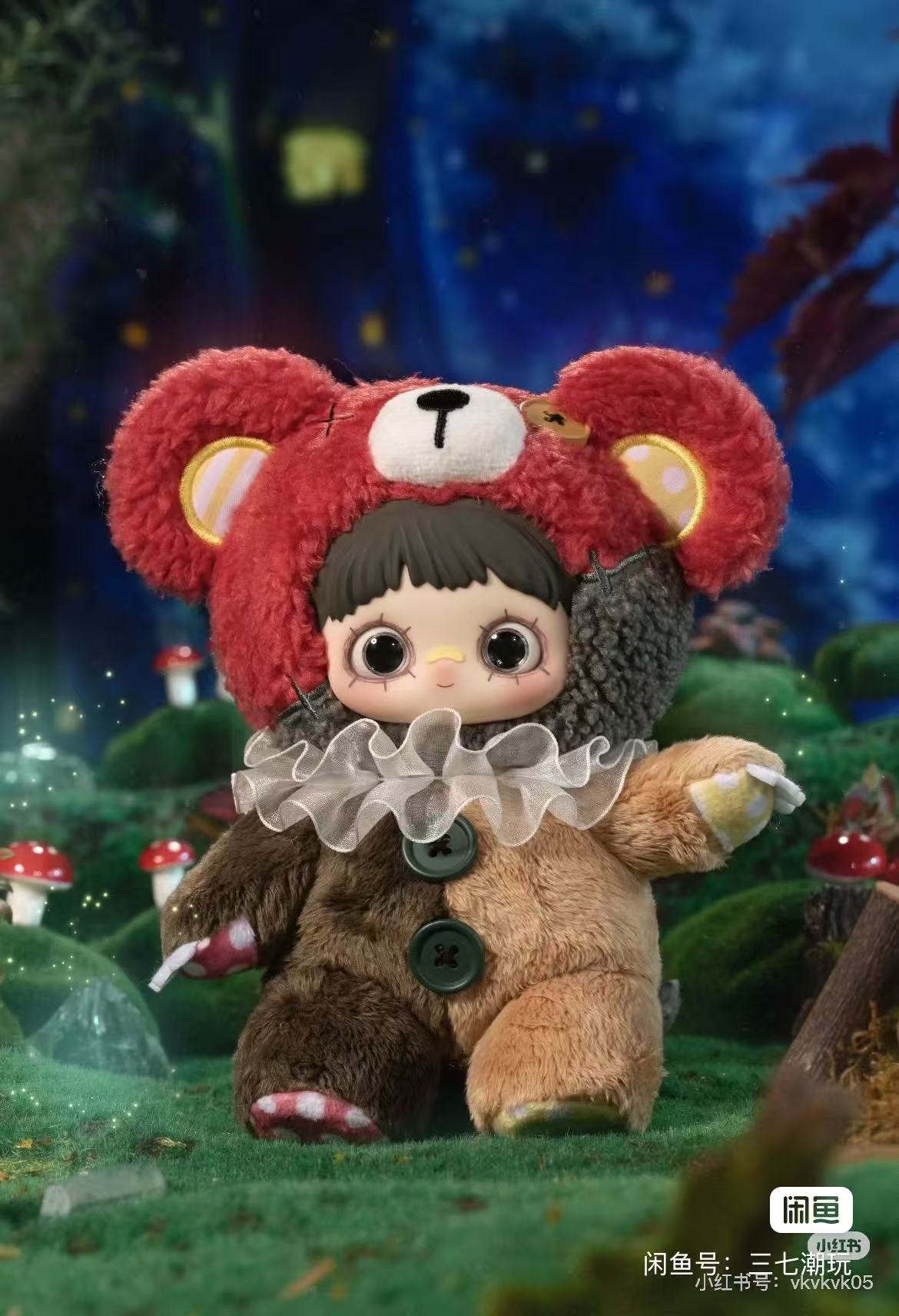 MayMei V4 Symbiote Neverland