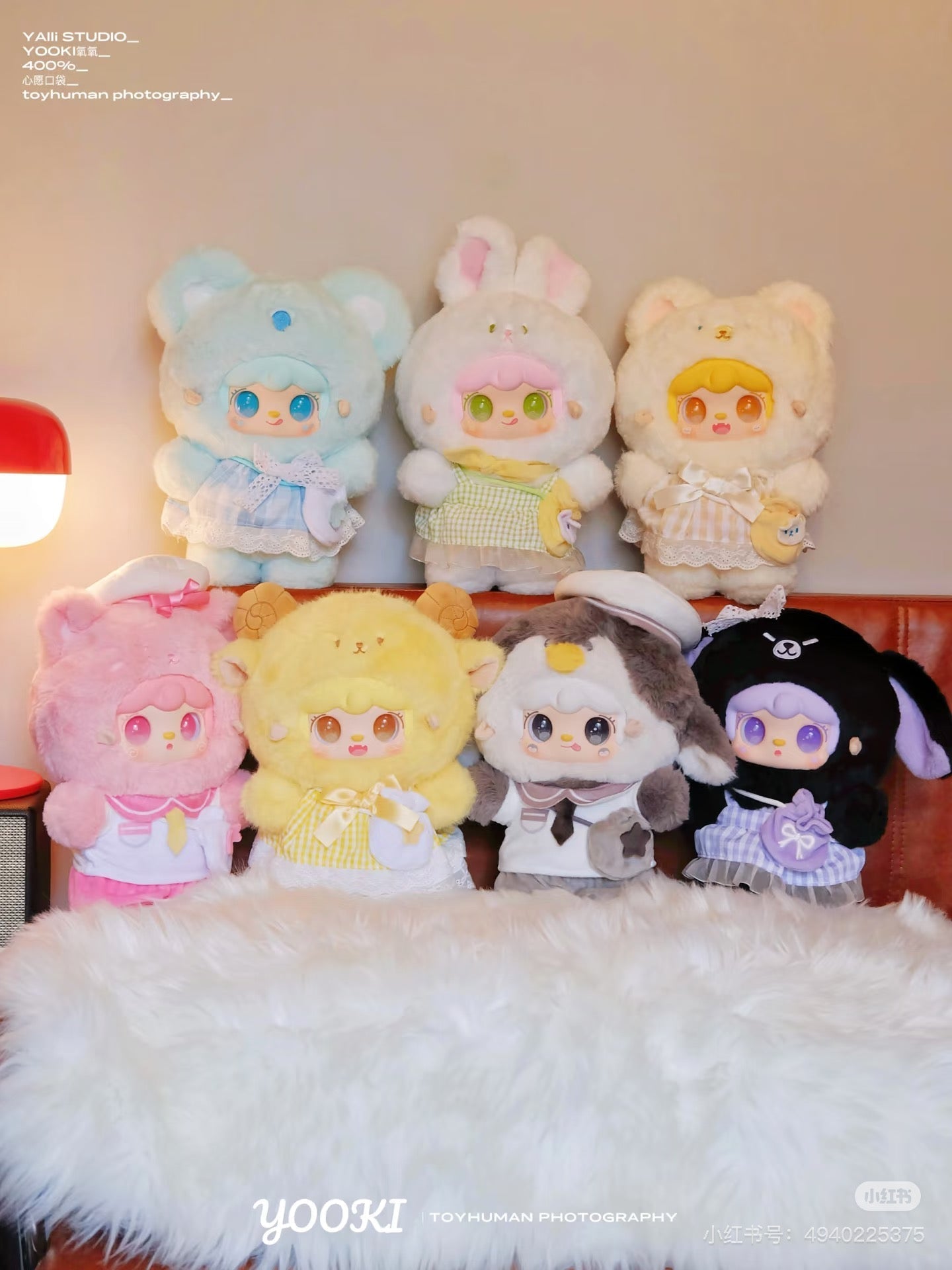 yooki pocket 400% v2