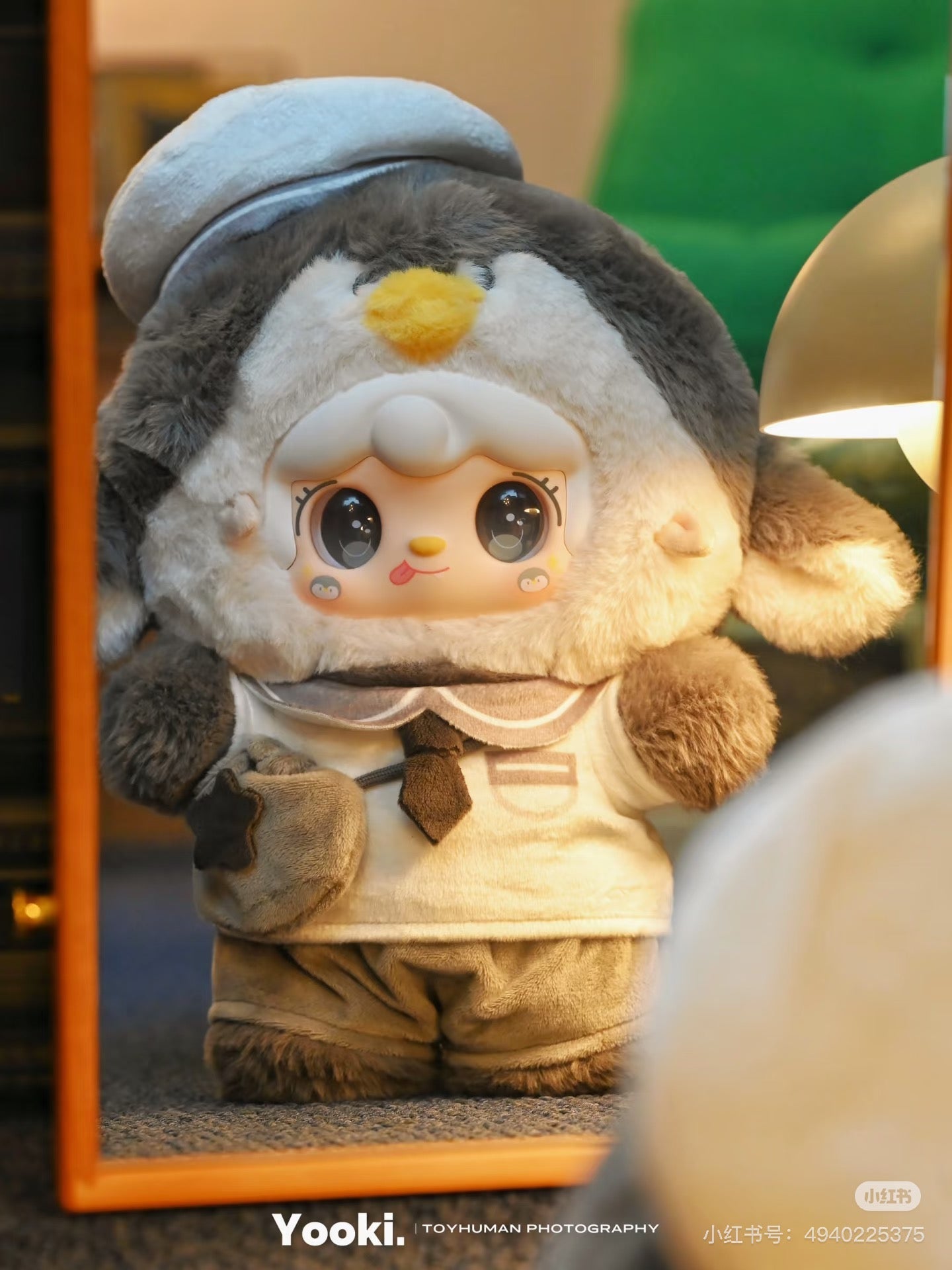 yooki pocket 400% v2