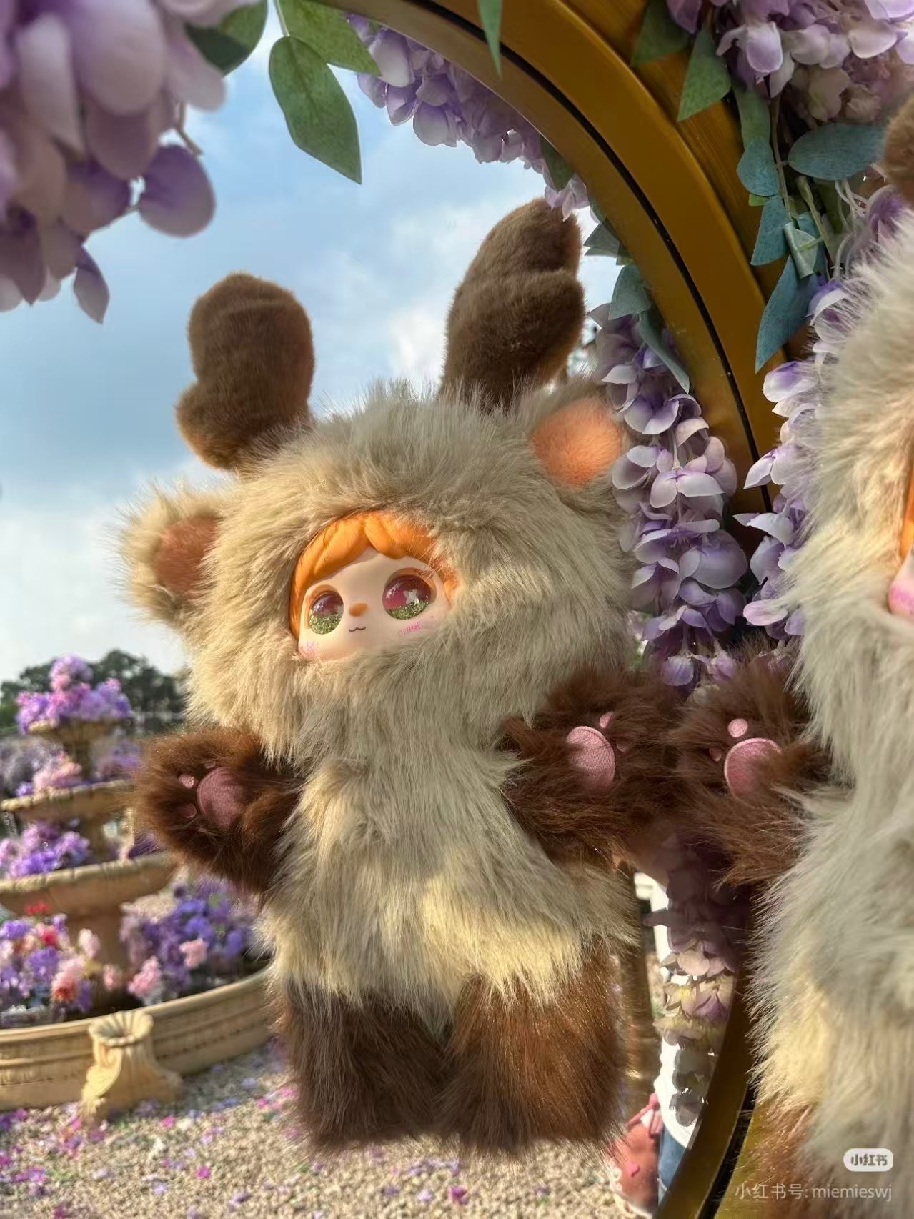 Mielno 600% blind box