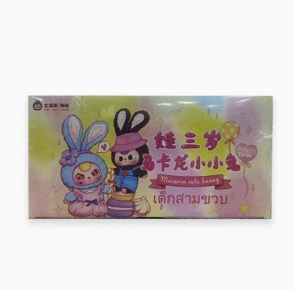 Baby Three Series Macaron Cute Bunny Plush Doll Blind Box