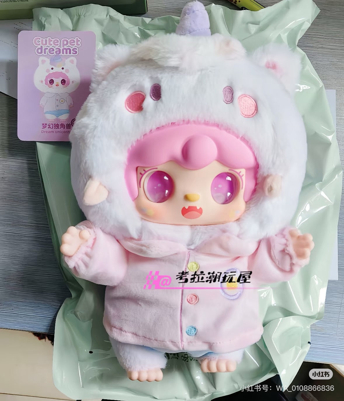 yooki 400% V1 cute pet dreams