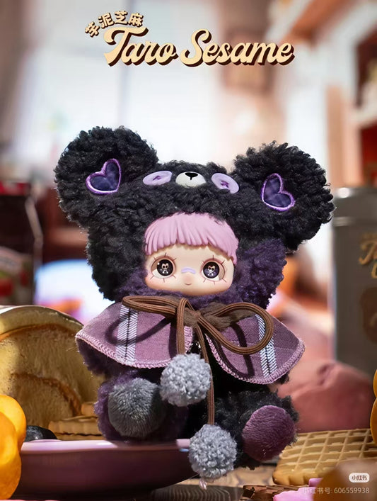 maymei -tiny bear cooki plush doll blind box